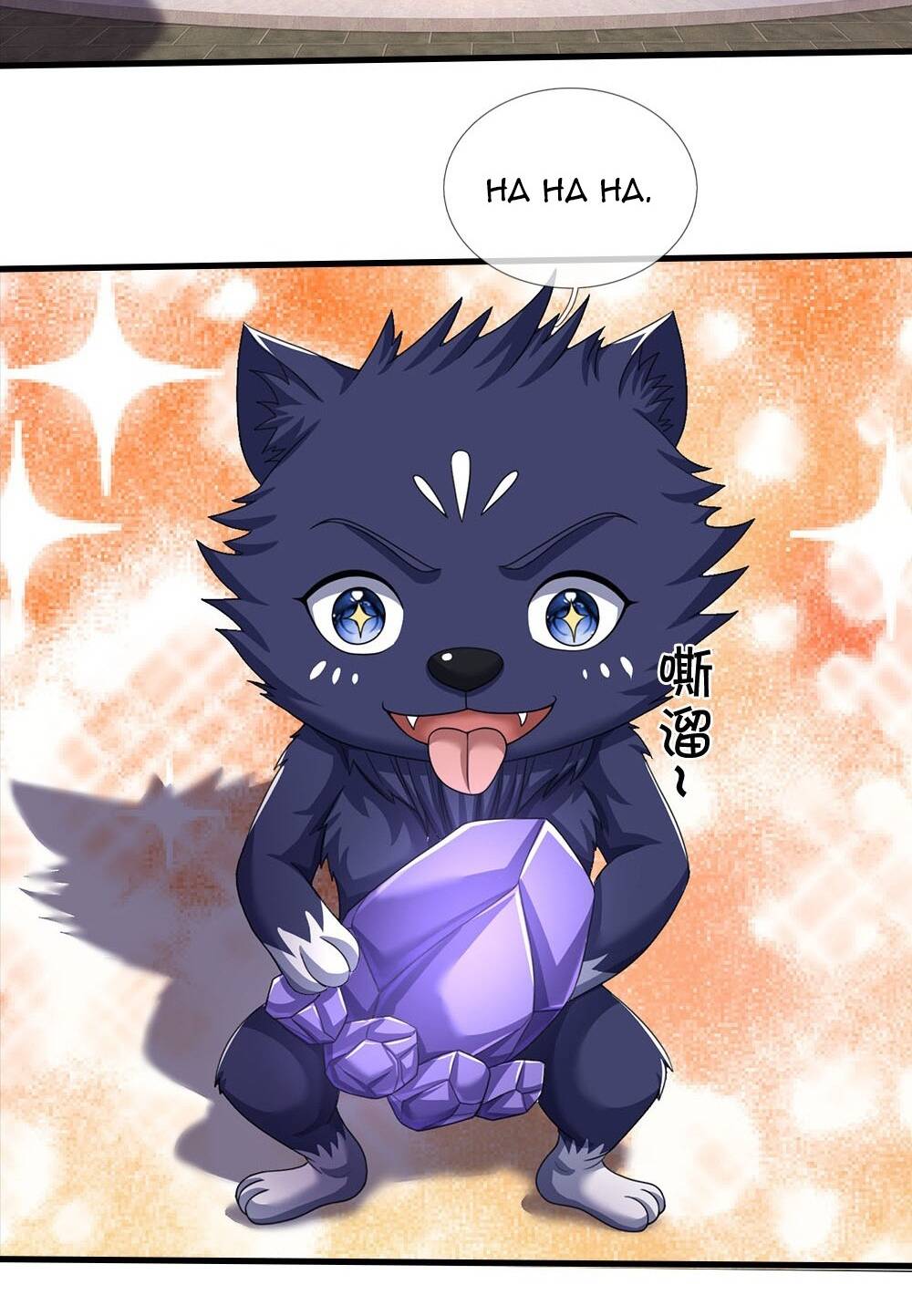 Thần Võ Thiên Tôn Chapter 600 - Trang 2