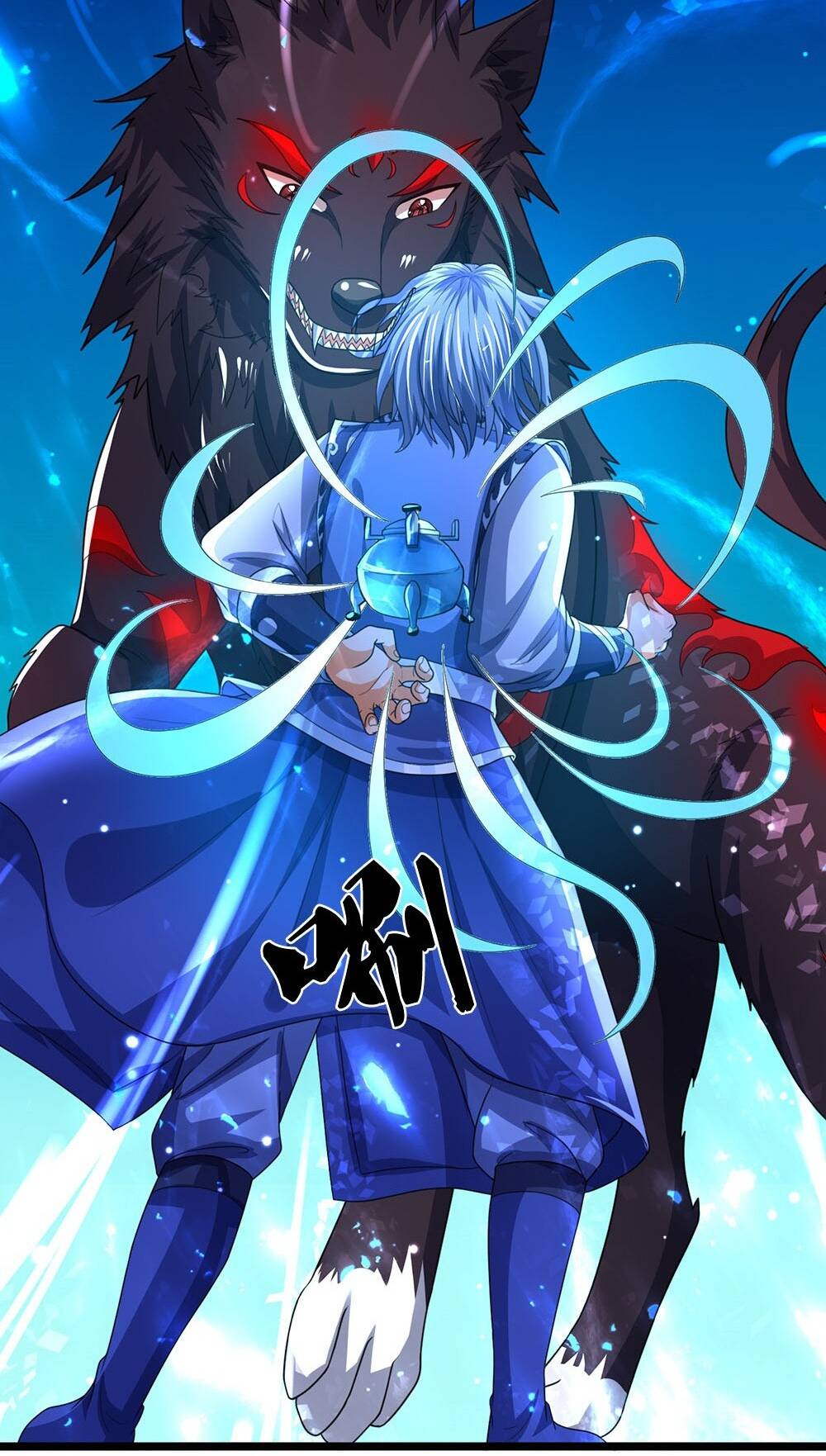 Thần Võ Thiên Tôn Chapter 601 - Trang 2