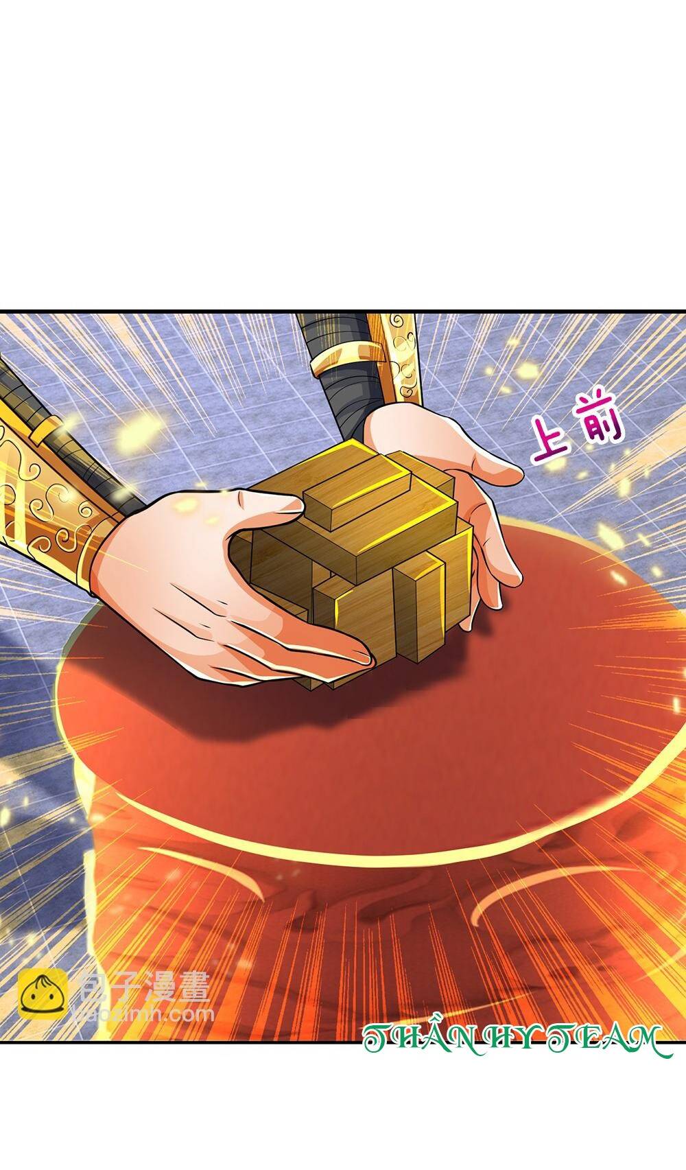 Thần Võ Thiên Tôn Chapter 602 - Trang 2