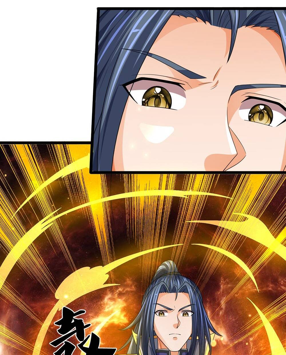 Thần Võ Thiên Tôn Chapter 602 - Trang 2