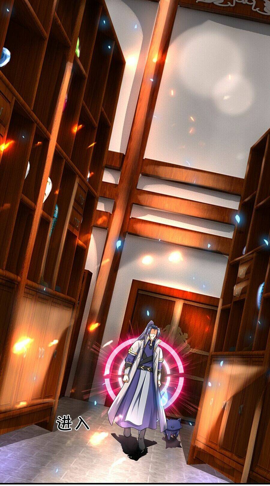 Thần Võ Thiên Tôn Chapter 604 - Trang 2