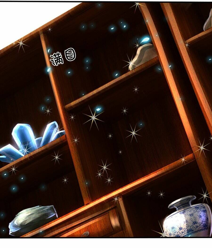 Thần Võ Thiên Tôn Chapter 604 - Trang 2