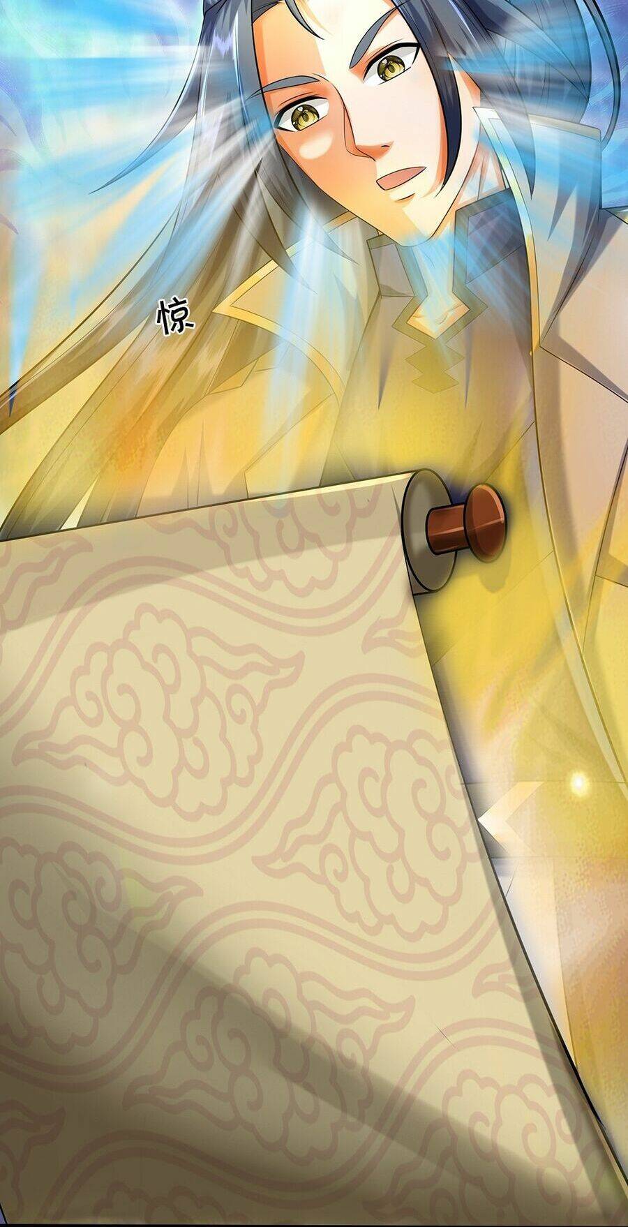 Thần Võ Thiên Tôn Chapter 604 - Trang 2