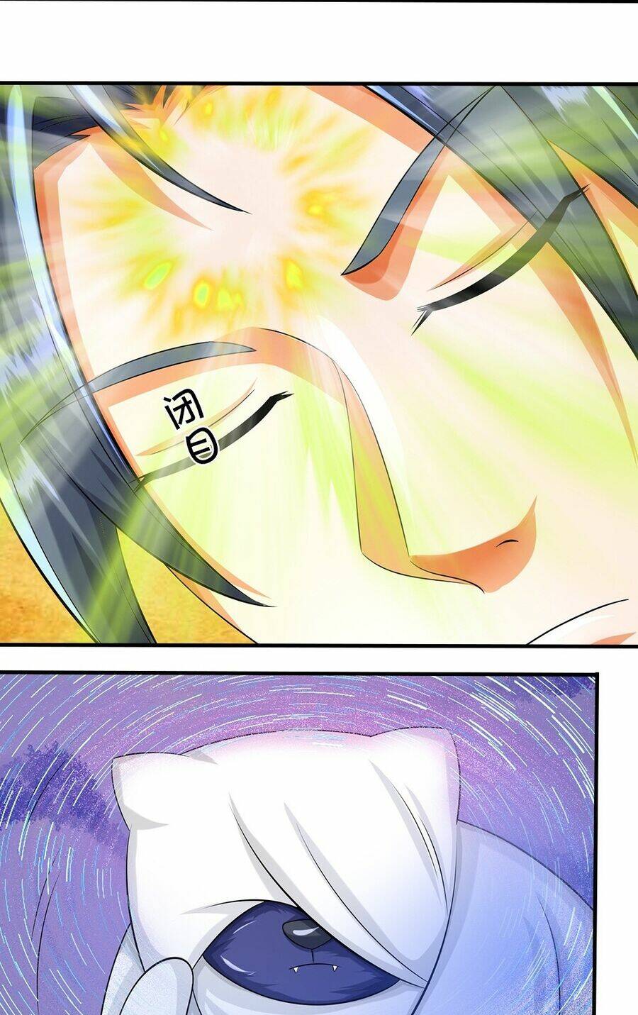 Thần Võ Thiên Tôn Chapter 604 - Trang 2