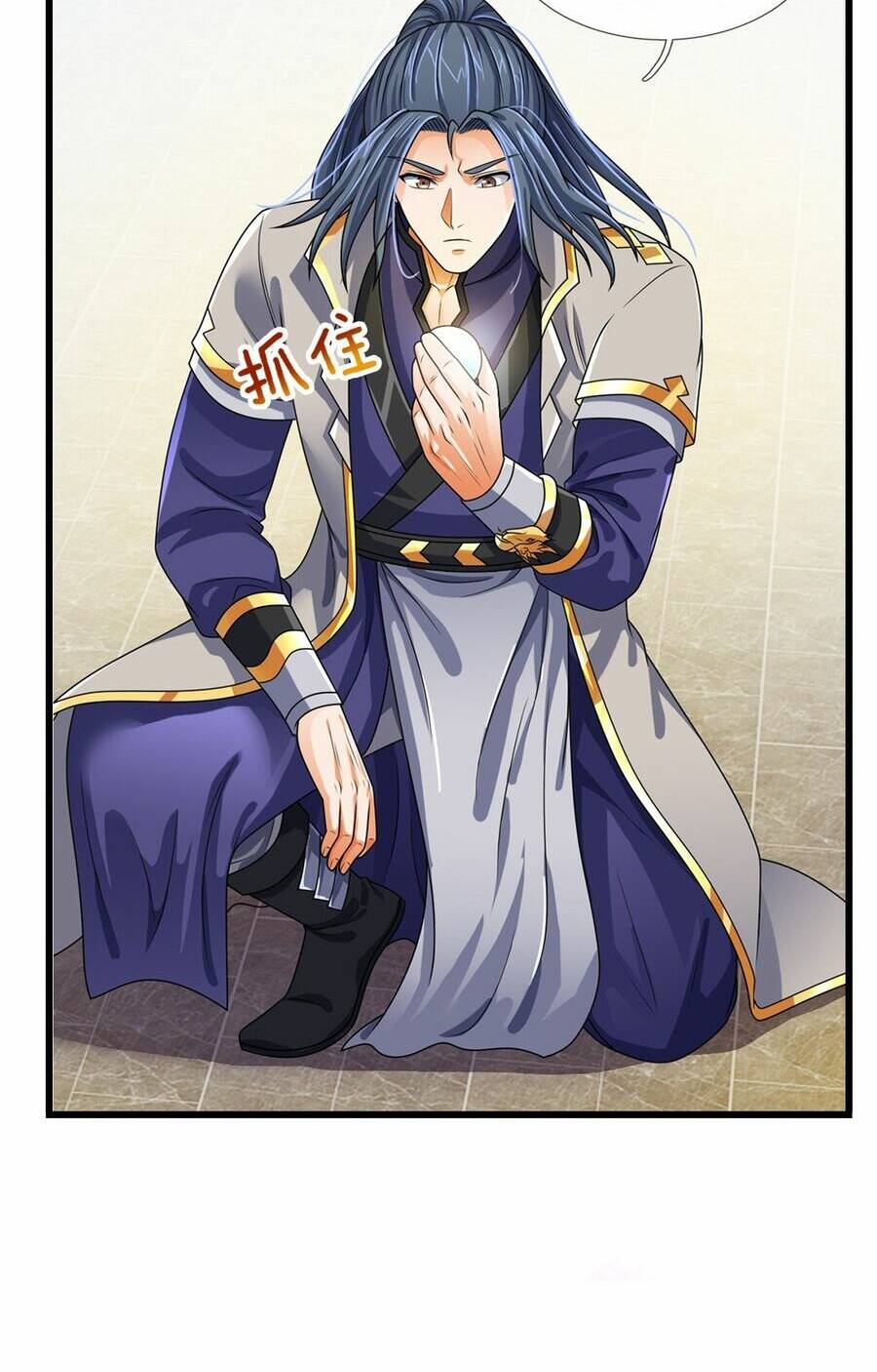 Thần Võ Thiên Tôn Chapter 605 - Trang 2