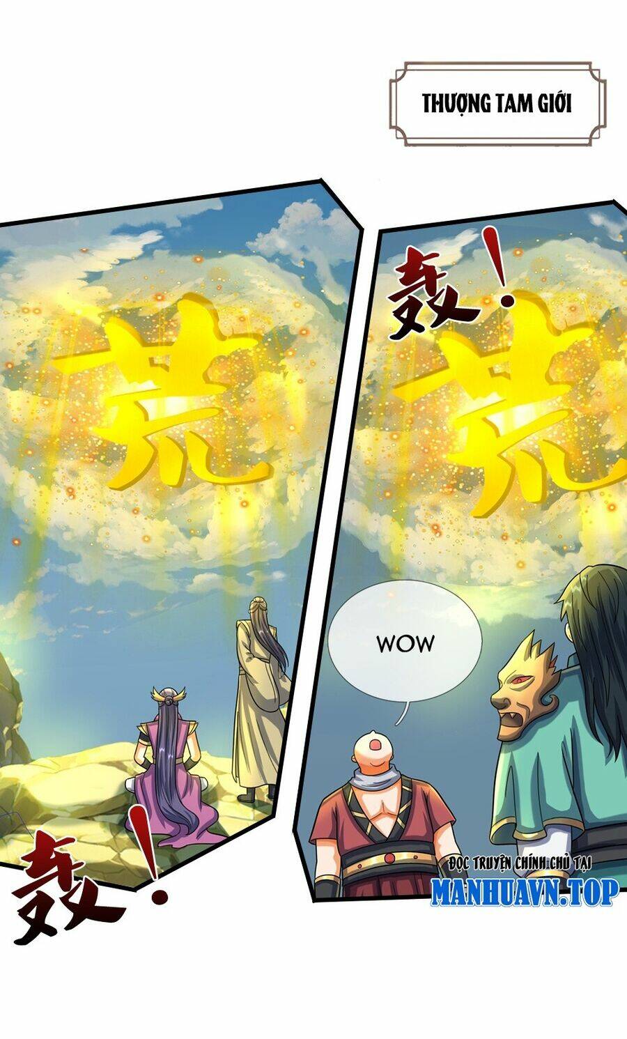 Thần Võ Thiên Tôn Chapter 606 - Trang 2