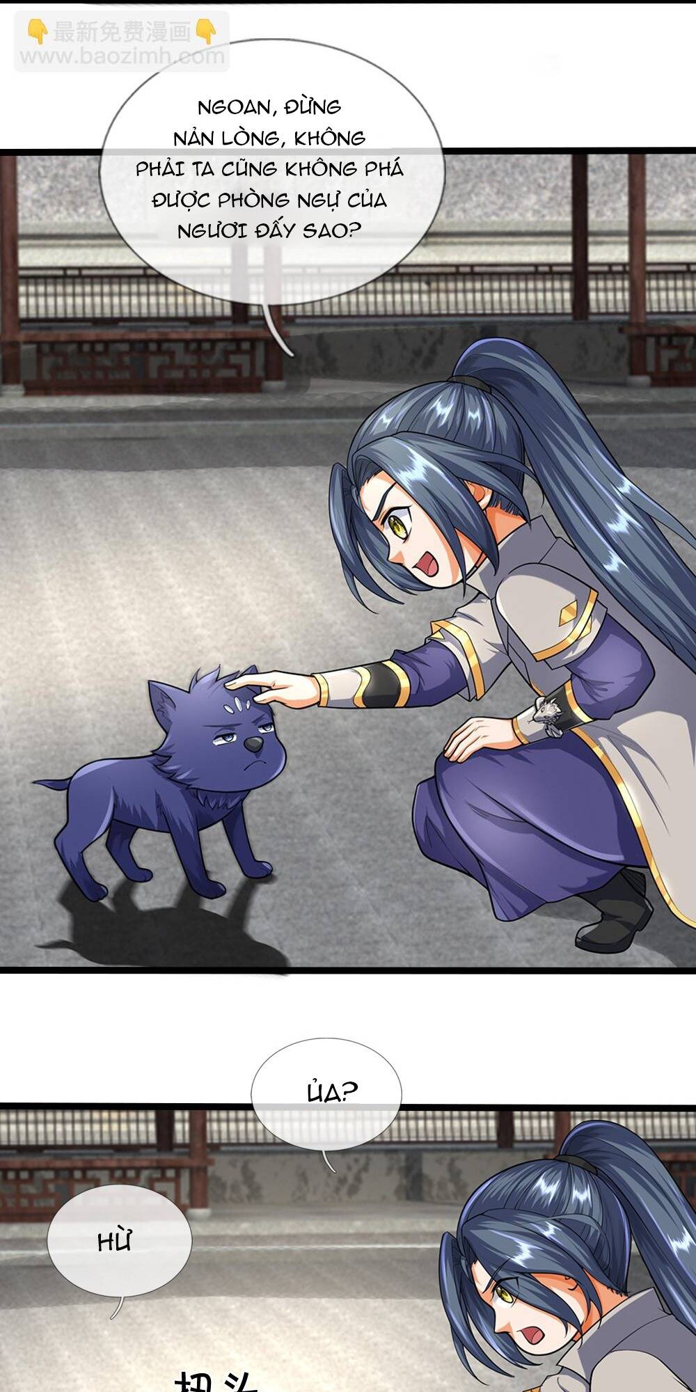 Thần Võ Thiên Tôn Chapter 608 - Trang 2