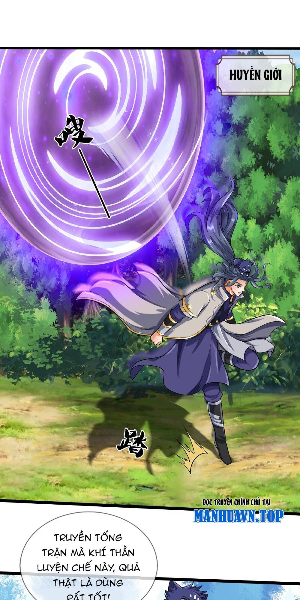 Thần Võ Thiên Tôn Chapter 608 - Trang 2