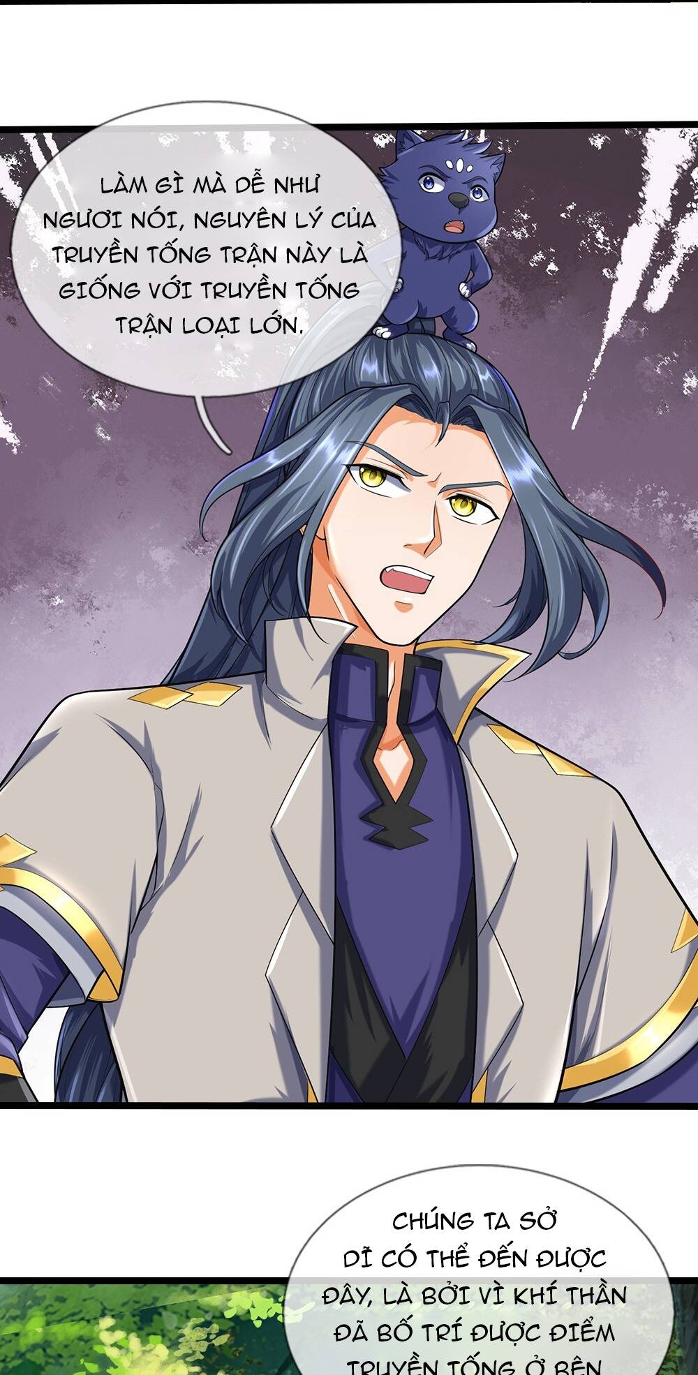 Thần Võ Thiên Tôn Chapter 608 - Trang 2