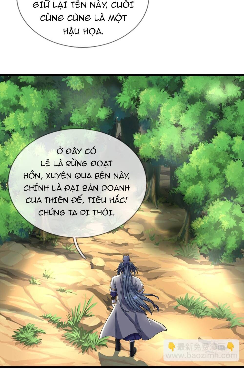 Thần Võ Thiên Tôn Chapter 608 - Trang 2