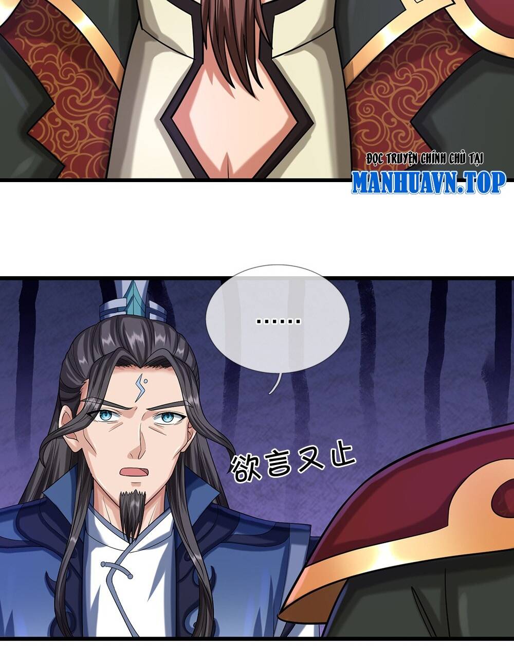 Thần Võ Thiên Tôn Chapter 608 - Trang 2