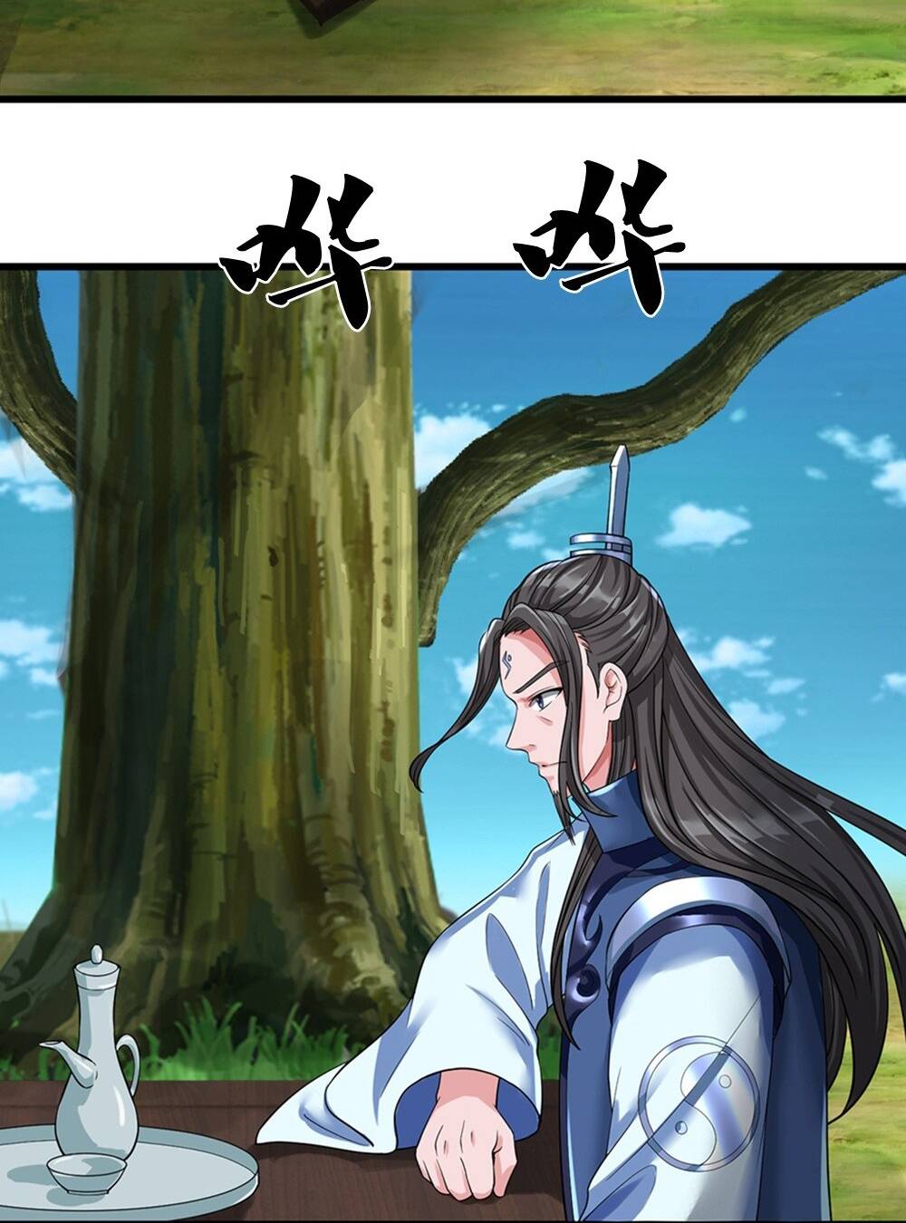 Thần Võ Thiên Tôn Chapter 608 - Trang 2