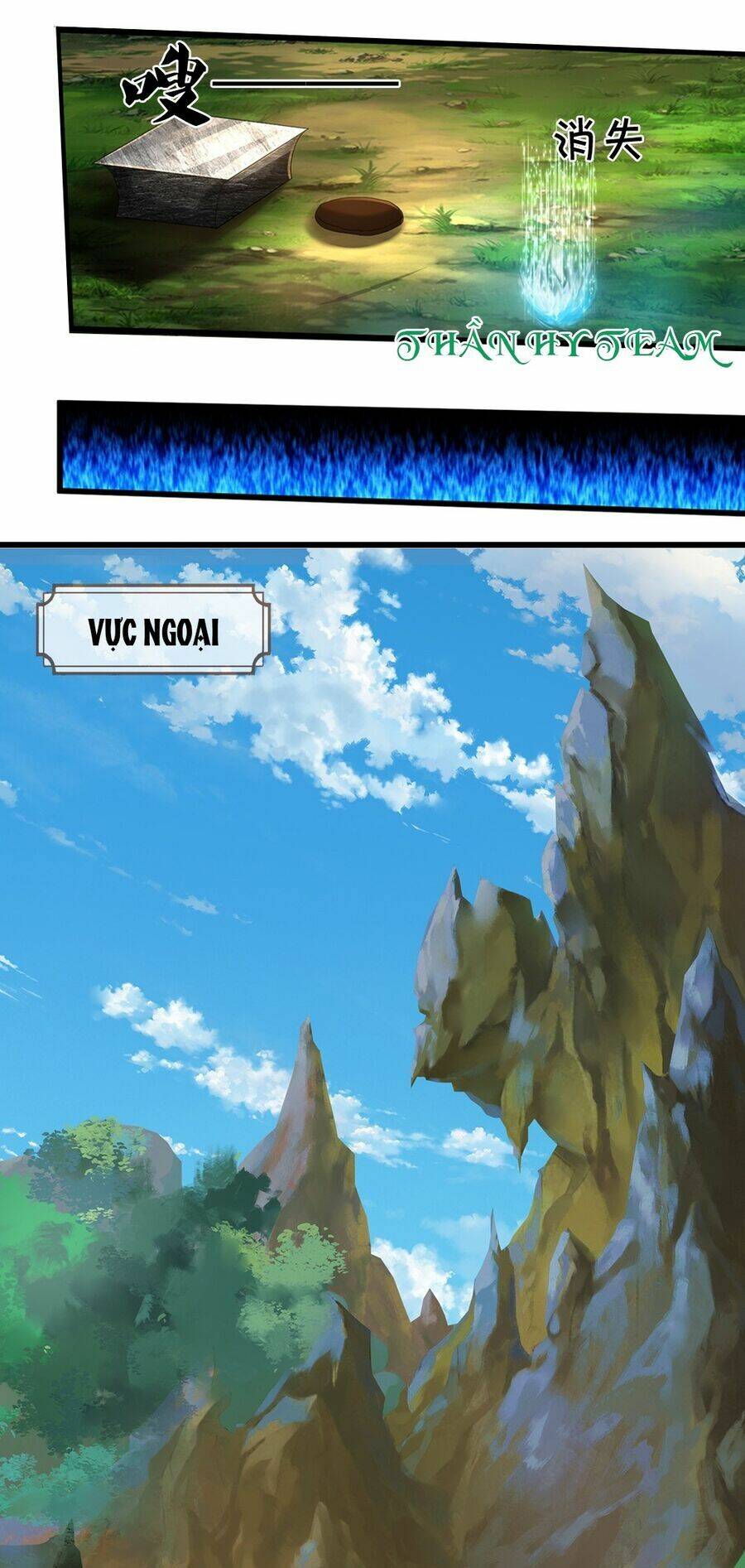 Thần Võ Thiên Tôn Chapter 609 - Trang 2