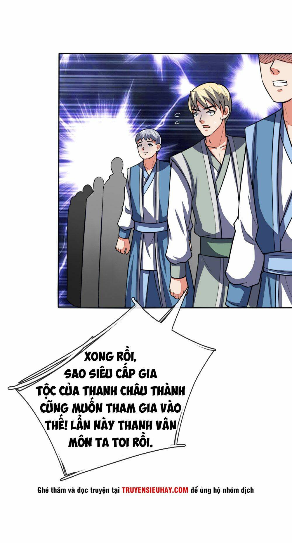 Thần Võ Thiên Tôn Chapter 61 - Trang 2