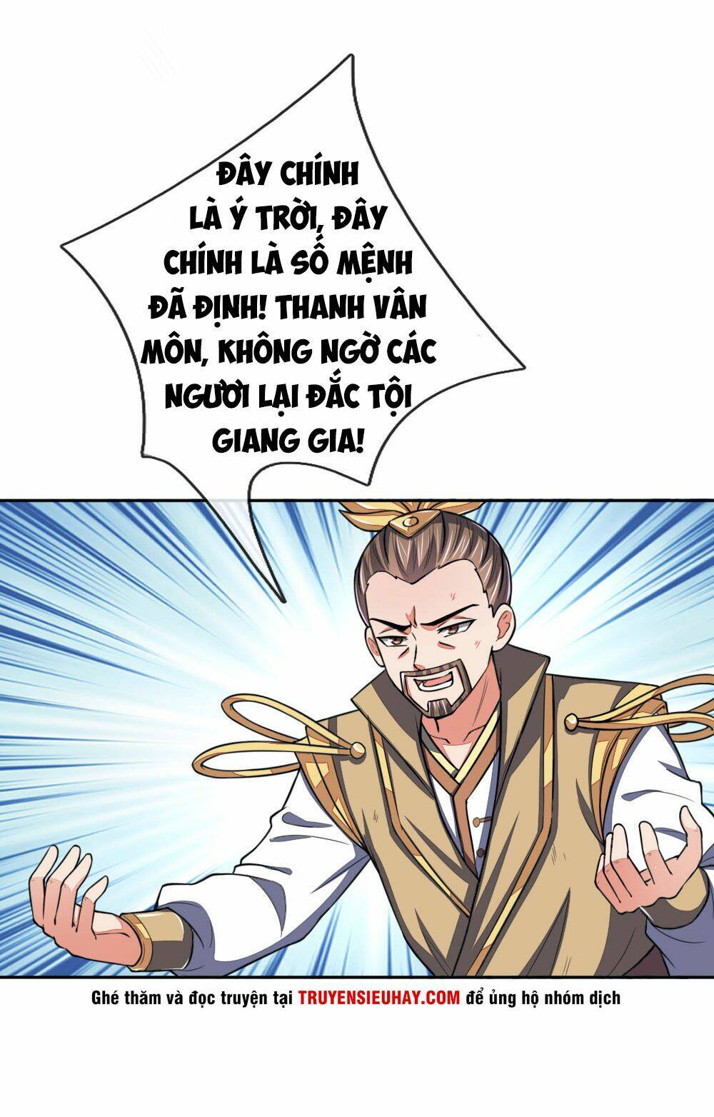 Thần Võ Thiên Tôn Chapter 61 - Trang 2