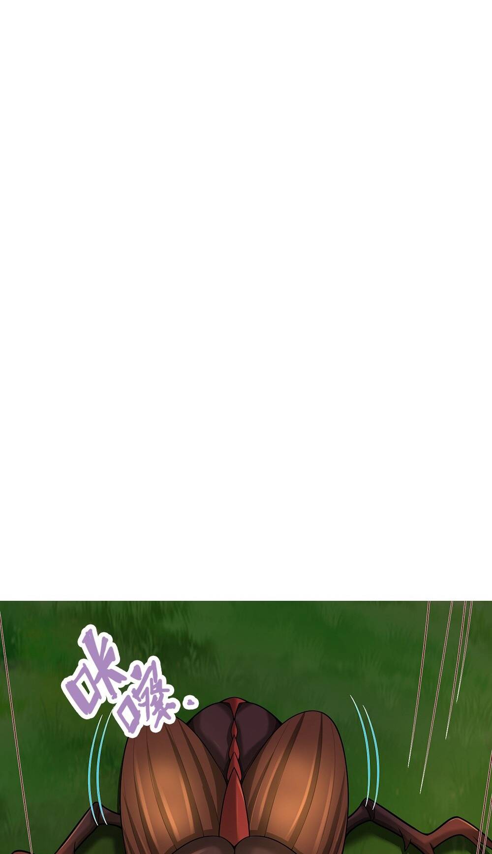 Thần Võ Thiên Tôn Chapter 610 - Trang 2