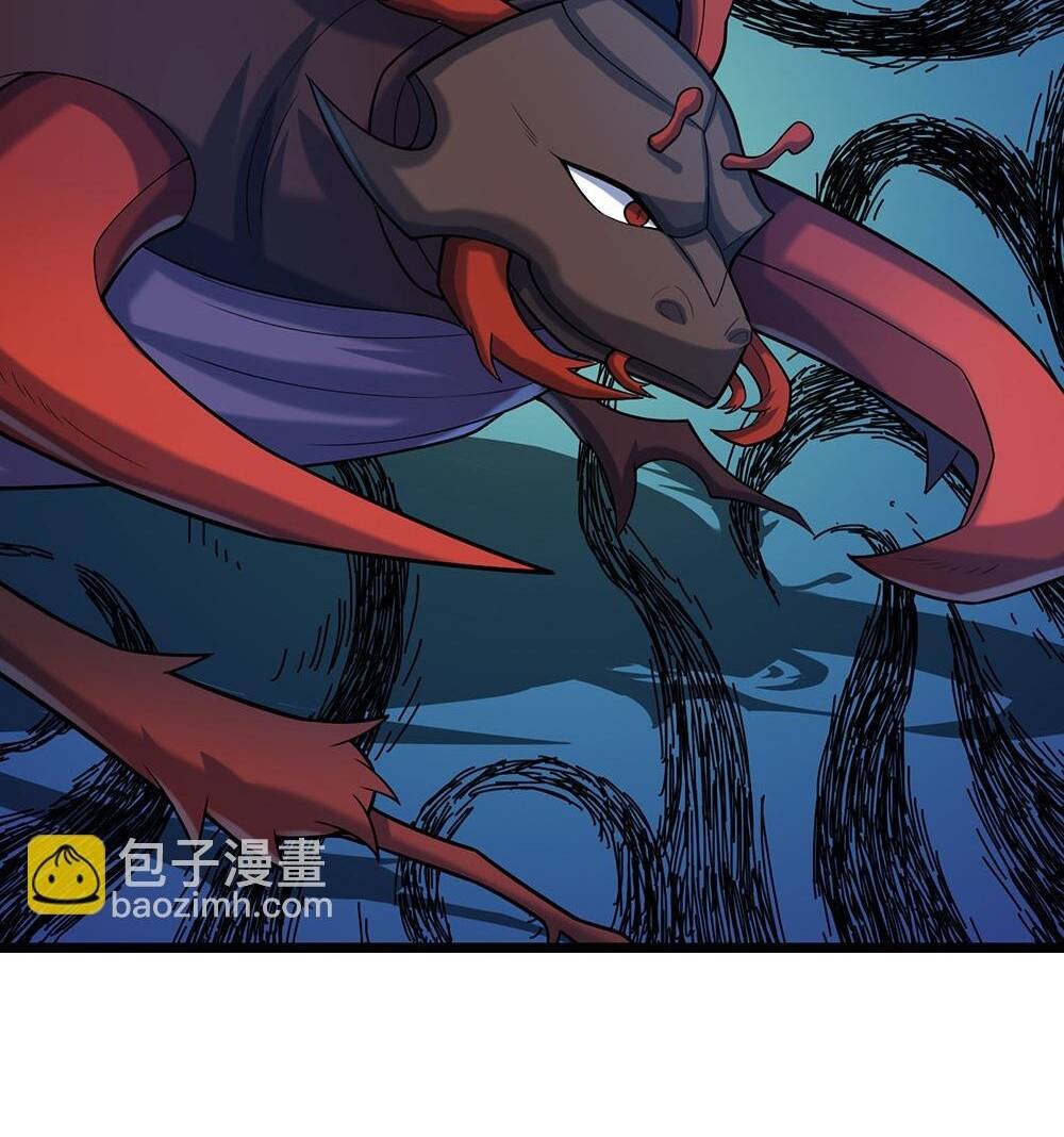 Thần Võ Thiên Tôn Chapter 610 - Trang 2