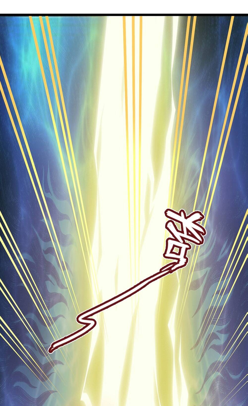 Thần Võ Thiên Tôn Chapter 610 - Trang 2