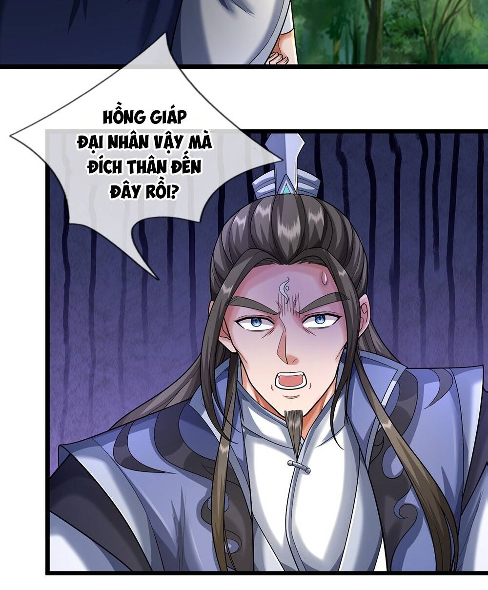 Thần Võ Thiên Tôn Chapter 610 - Trang 2