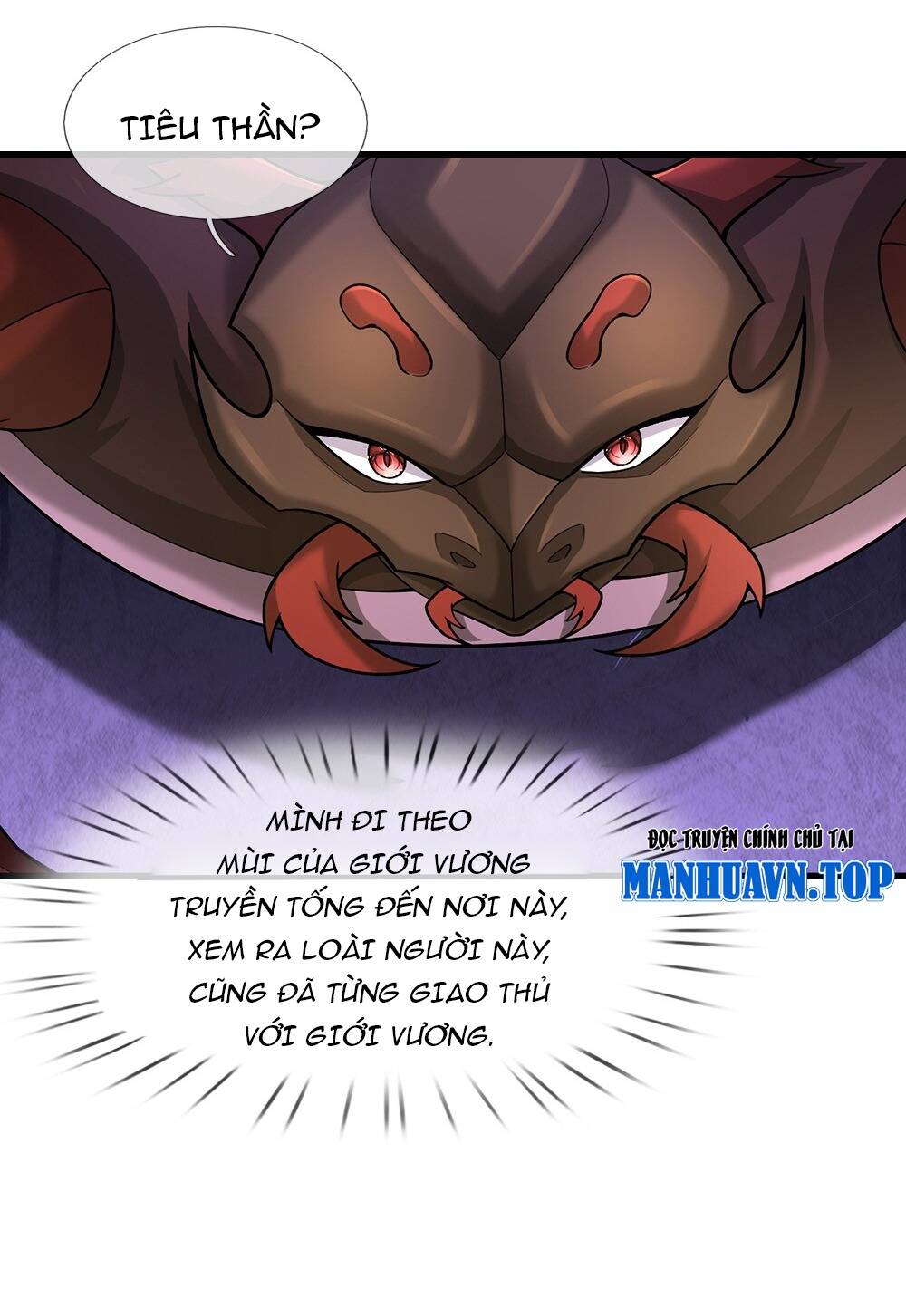 Thần Võ Thiên Tôn Chapter 610 - Trang 2