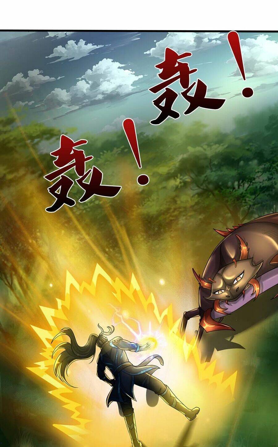 Thần Võ Thiên Tôn Chapter 611 - Trang 2