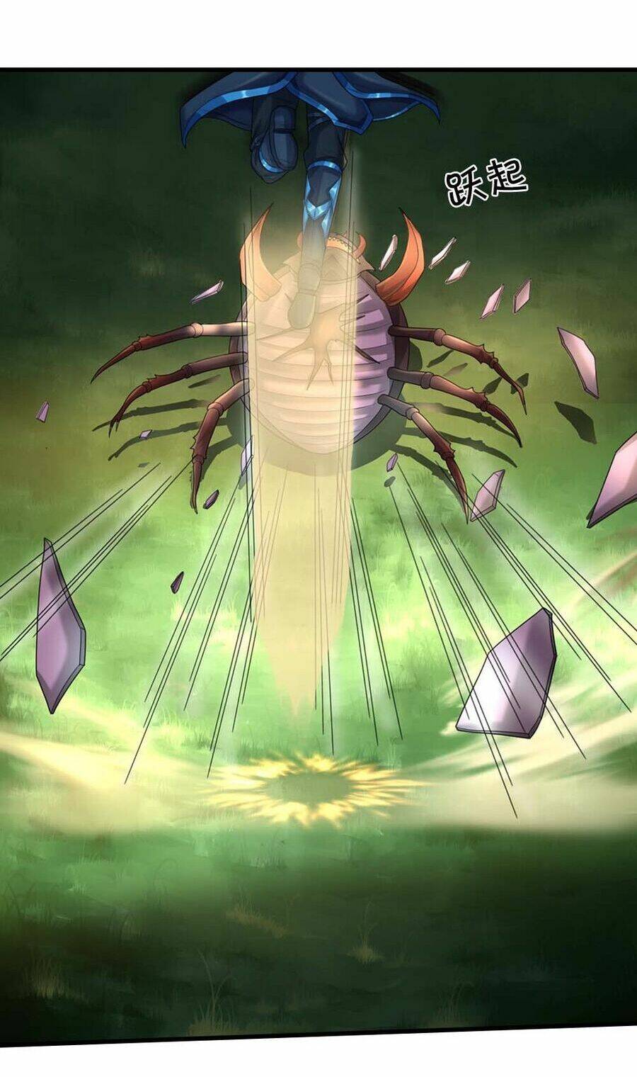 Thần Võ Thiên Tôn Chapter 611 - Trang 2