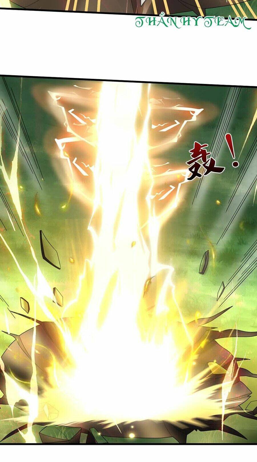 Thần Võ Thiên Tôn Chapter 611 - Trang 2