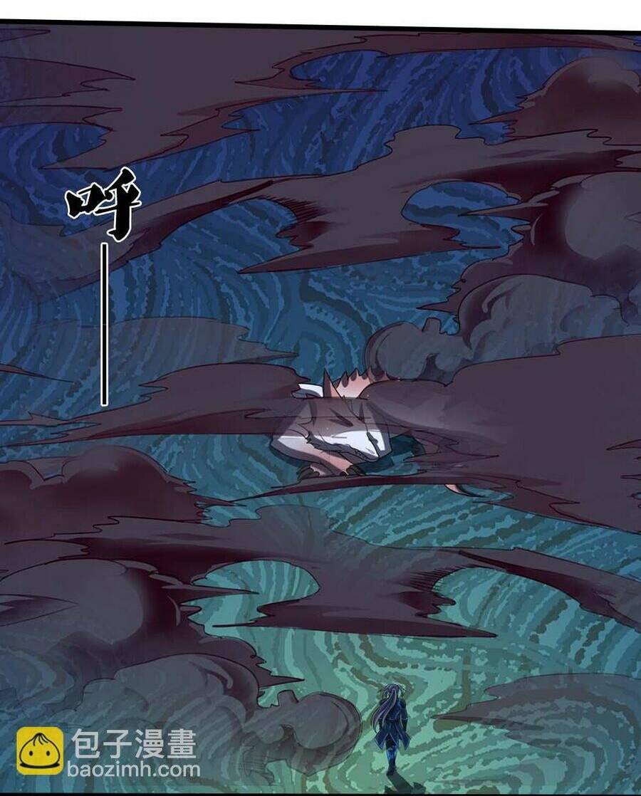 Thần Võ Thiên Tôn Chapter 612 - Trang 2