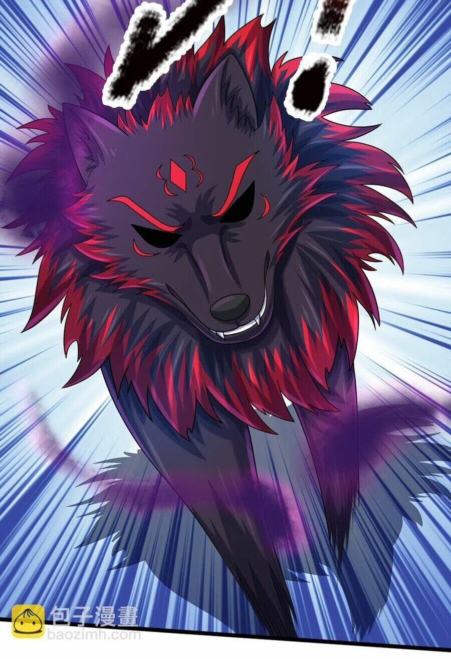 Thần Võ Thiên Tôn Chapter 613 - Trang 2