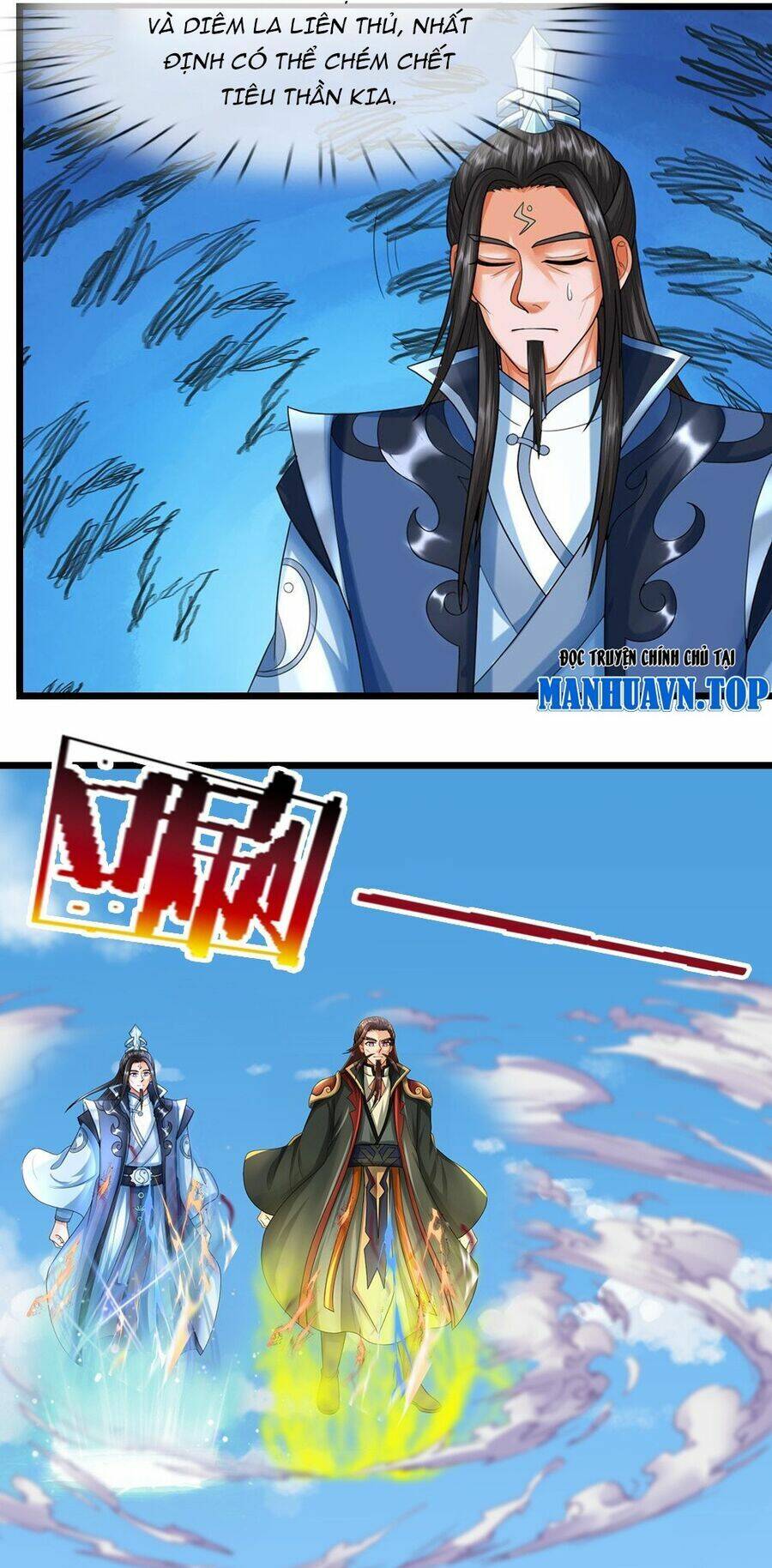 Thần Võ Thiên Tôn Chapter 613 - Trang 2