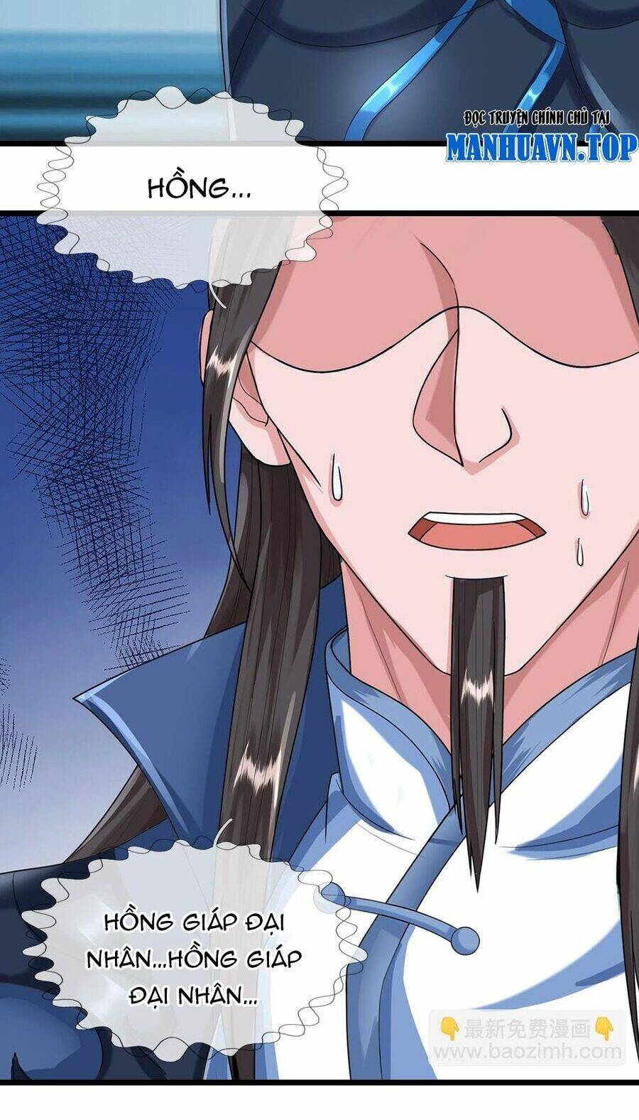 Thần Võ Thiên Tôn Chapter 613 - Trang 2