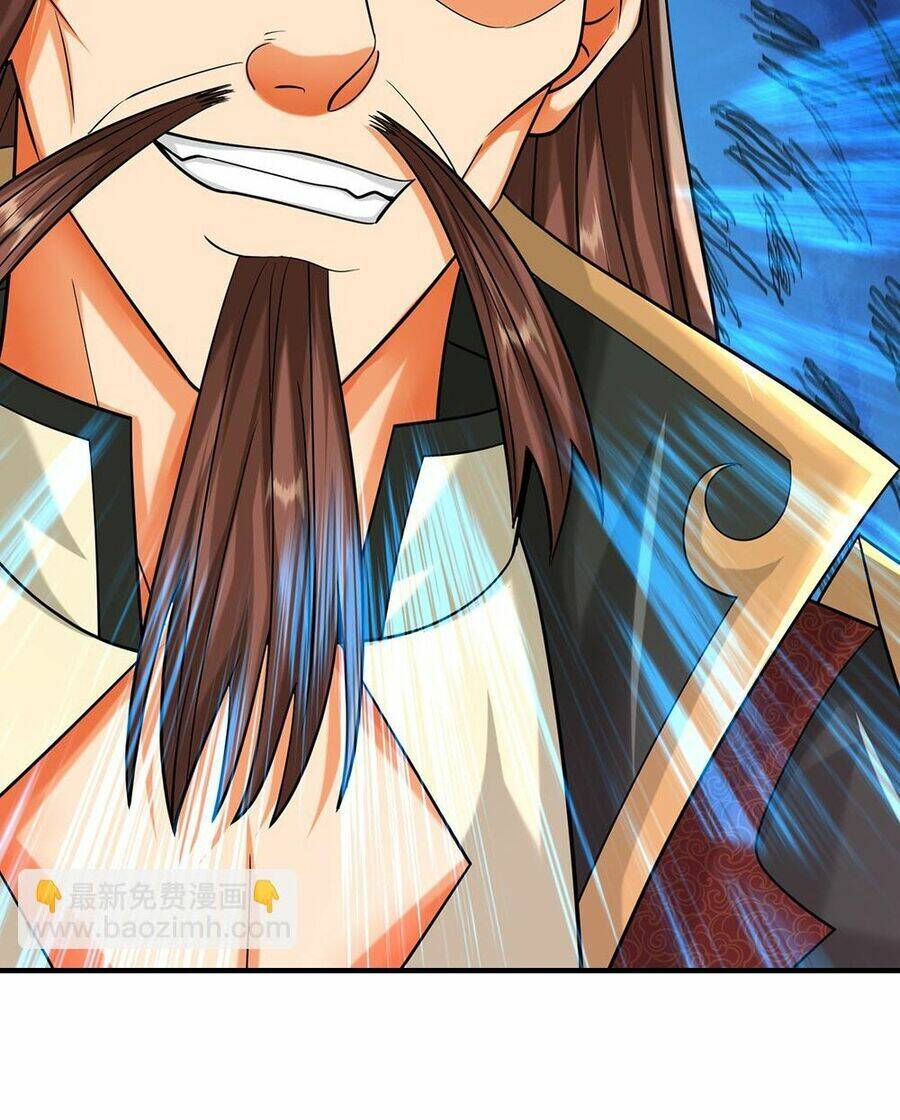 Thần Võ Thiên Tôn Chapter 614 - Trang 2