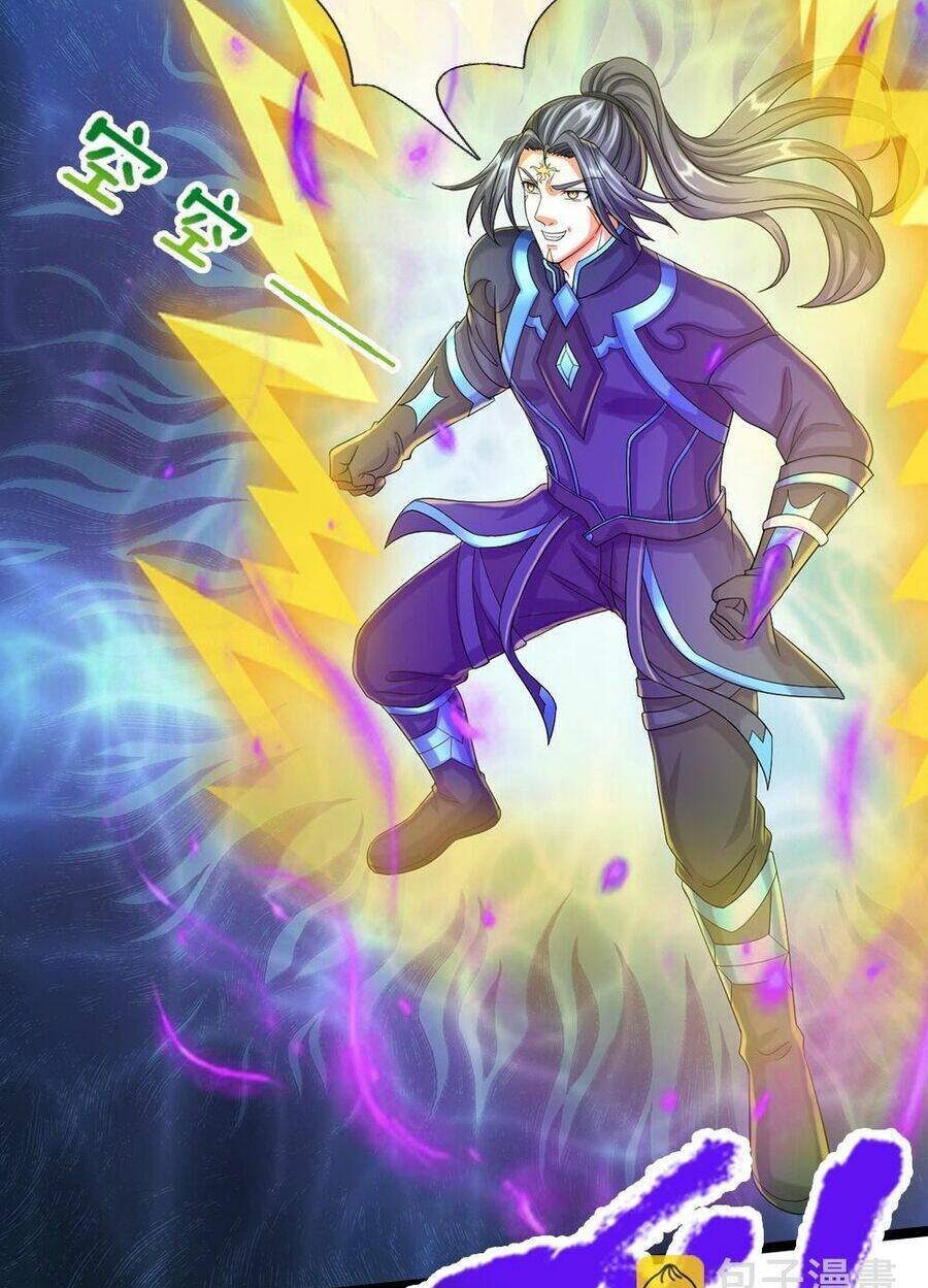 Thần Võ Thiên Tôn Chapter 614 - Trang 2