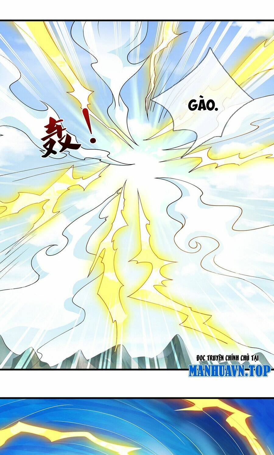 Thần Võ Thiên Tôn Chapter 615 - Trang 2