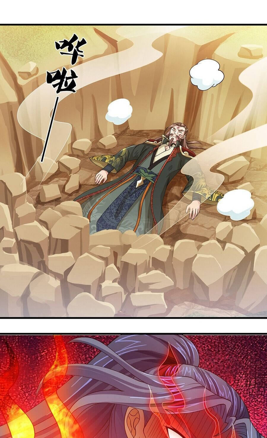 Thần Võ Thiên Tôn Chapter 615 - Trang 2