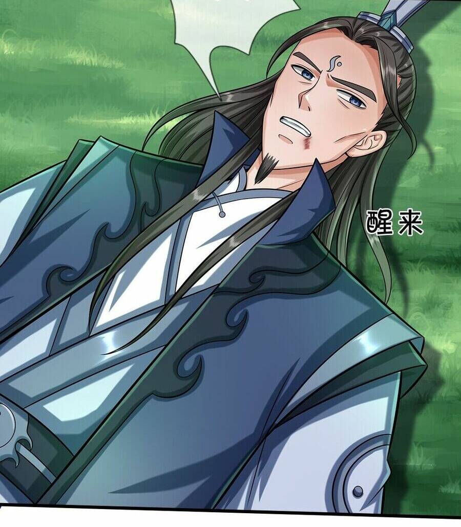 Thần Võ Thiên Tôn Chapter 616 - Trang 2