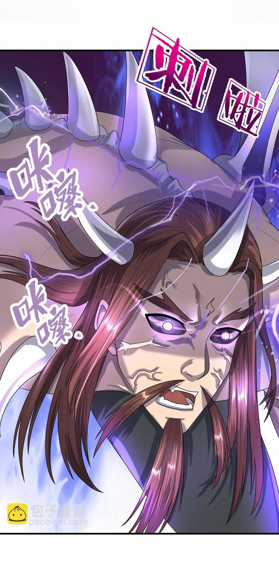 Thần Võ Thiên Tôn Chapter 617 - Trang 2