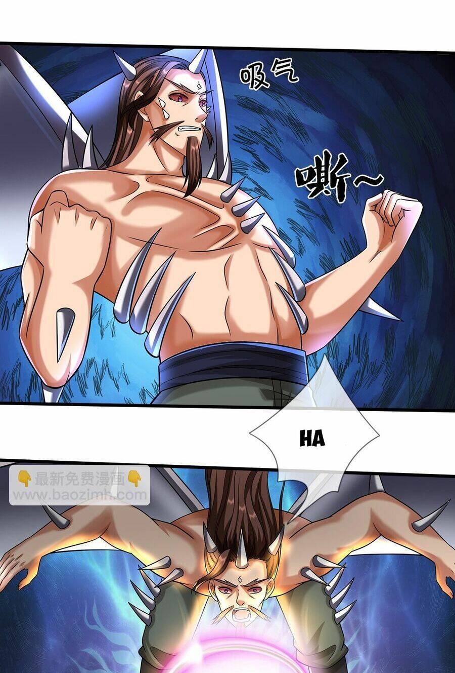 Thần Võ Thiên Tôn Chapter 617 - Trang 2