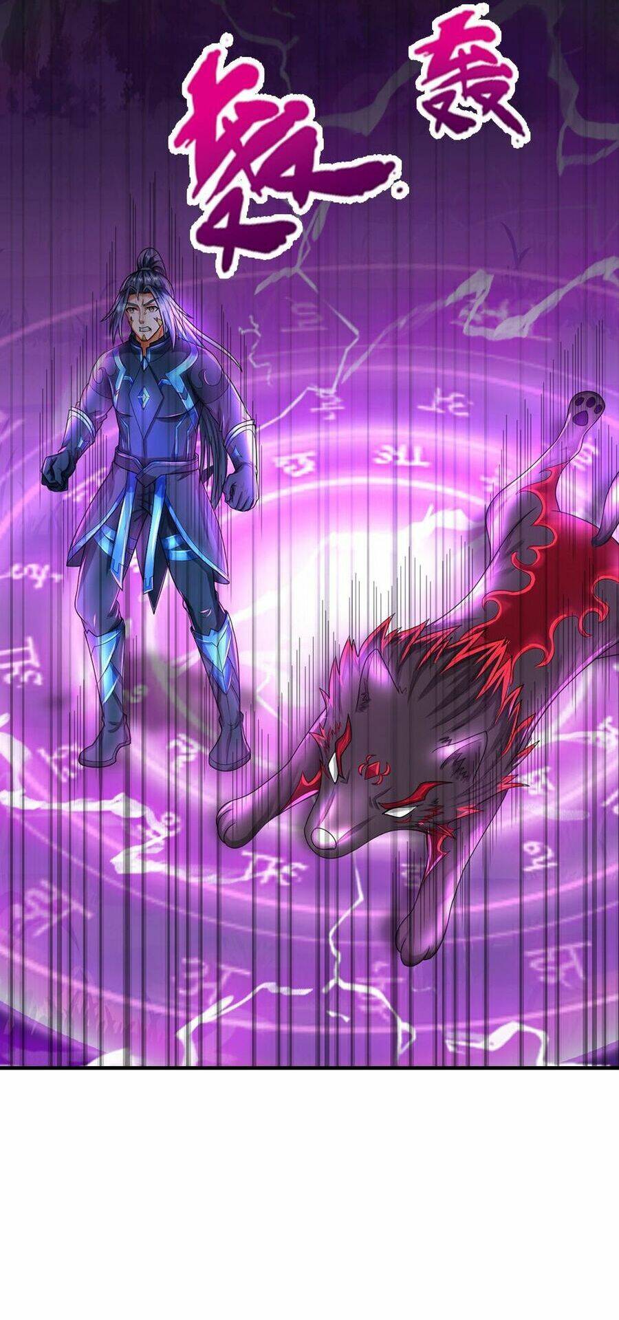 Thần Võ Thiên Tôn Chapter 617 - Trang 2