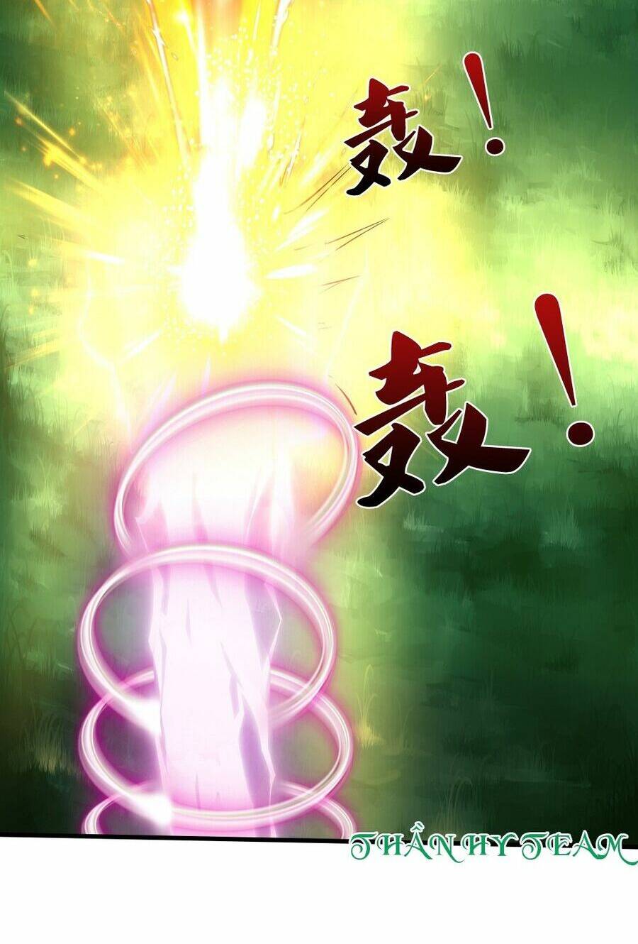 Thần Võ Thiên Tôn Chapter 617 - Trang 2