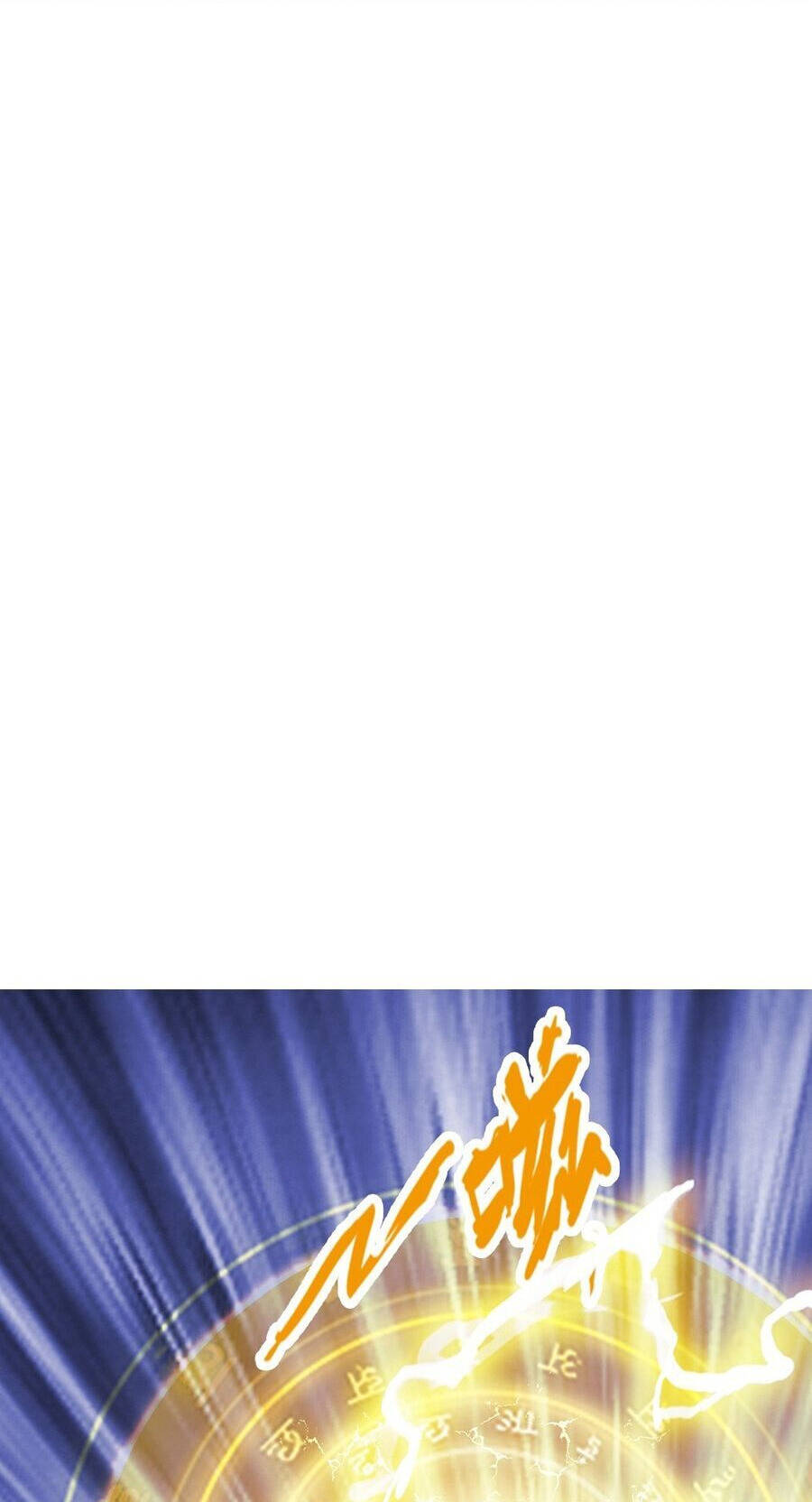 Thần Võ Thiên Tôn Chapter 618 - Trang 2