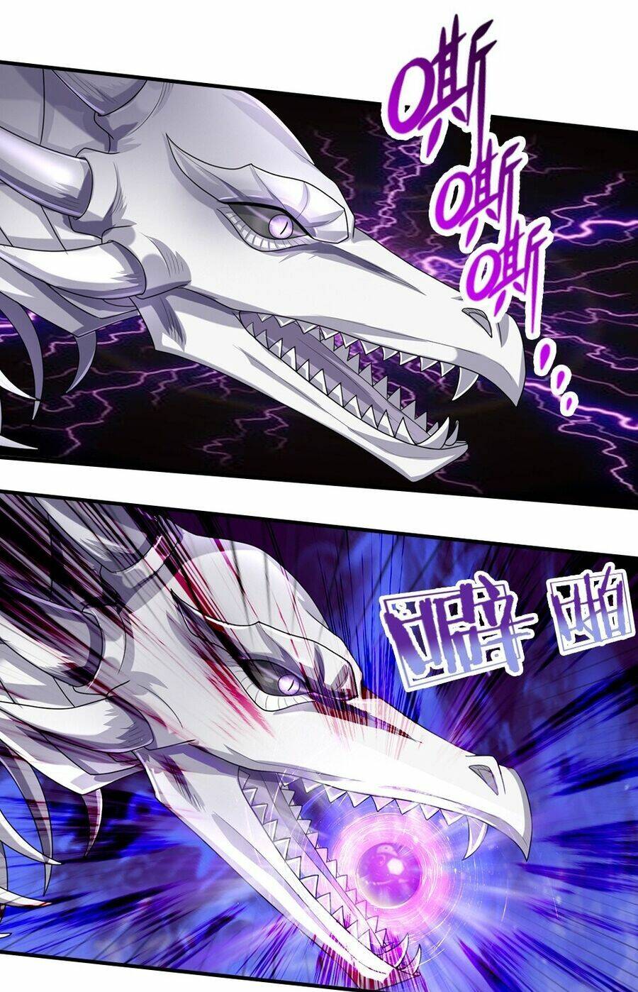 Thần Võ Thiên Tôn Chapter 618 - Trang 2