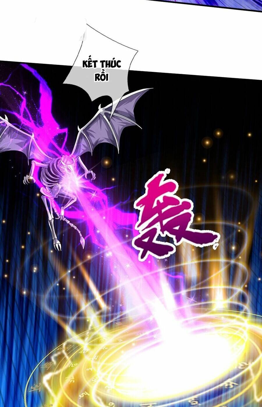 Thần Võ Thiên Tôn Chapter 618 - Trang 2