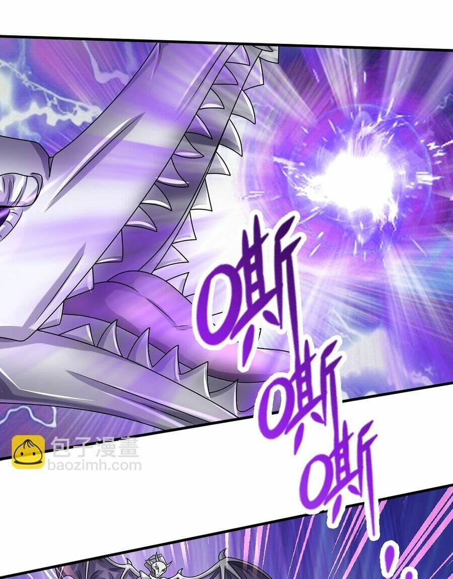 Thần Võ Thiên Tôn Chapter 618 - Trang 2