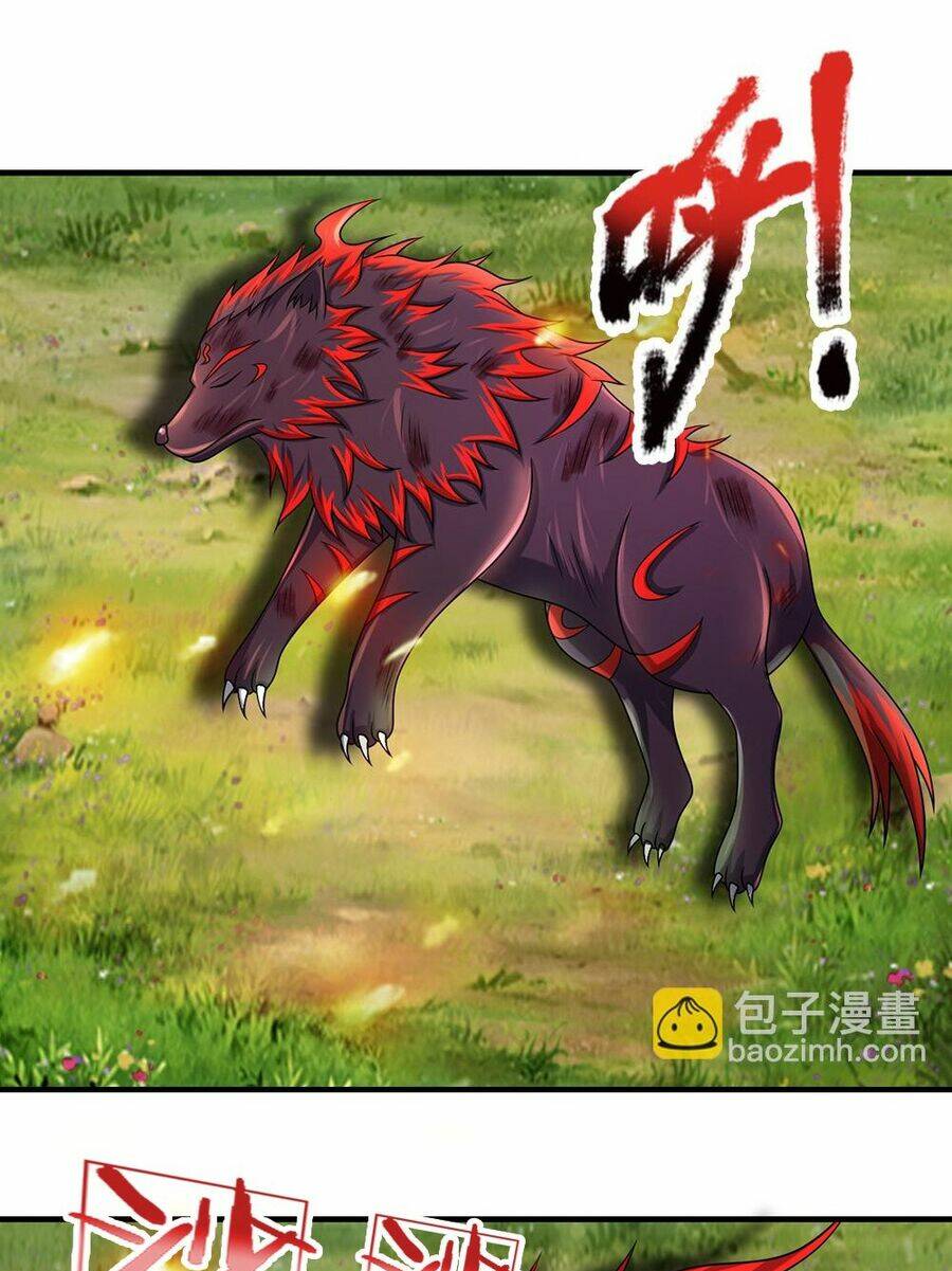 Thần Võ Thiên Tôn Chapter 619 - Trang 2