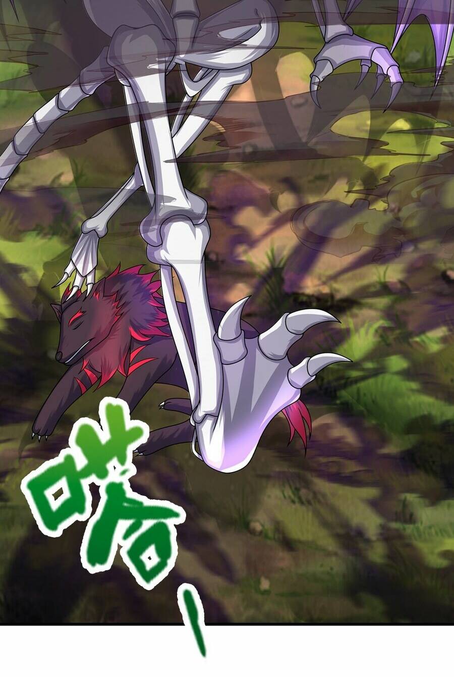 Thần Võ Thiên Tôn Chapter 619 - Trang 2