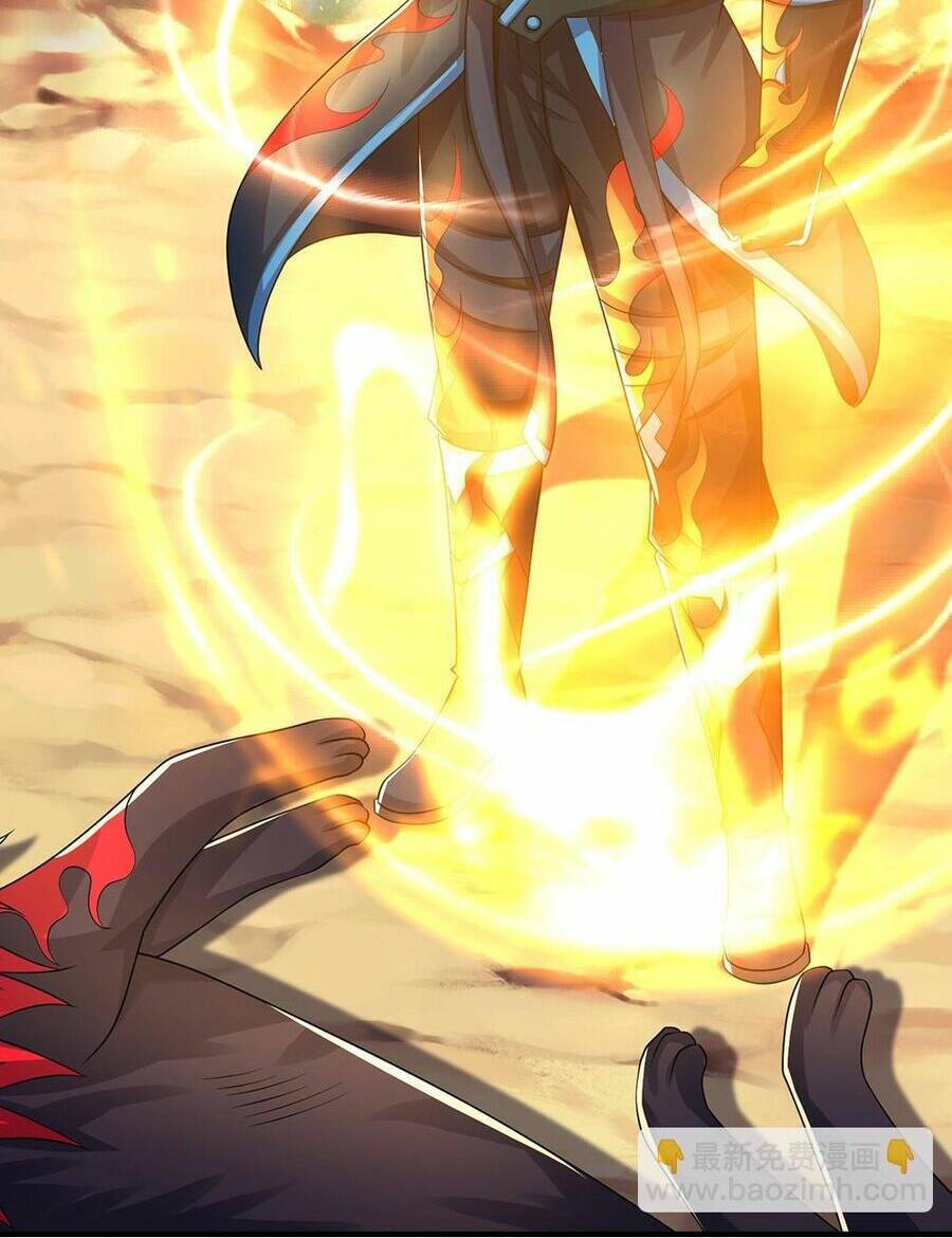 Thần Võ Thiên Tôn Chapter 619 - Trang 2