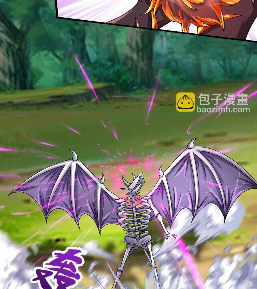 Thần Võ Thiên Tôn Chapter 619 - Trang 2