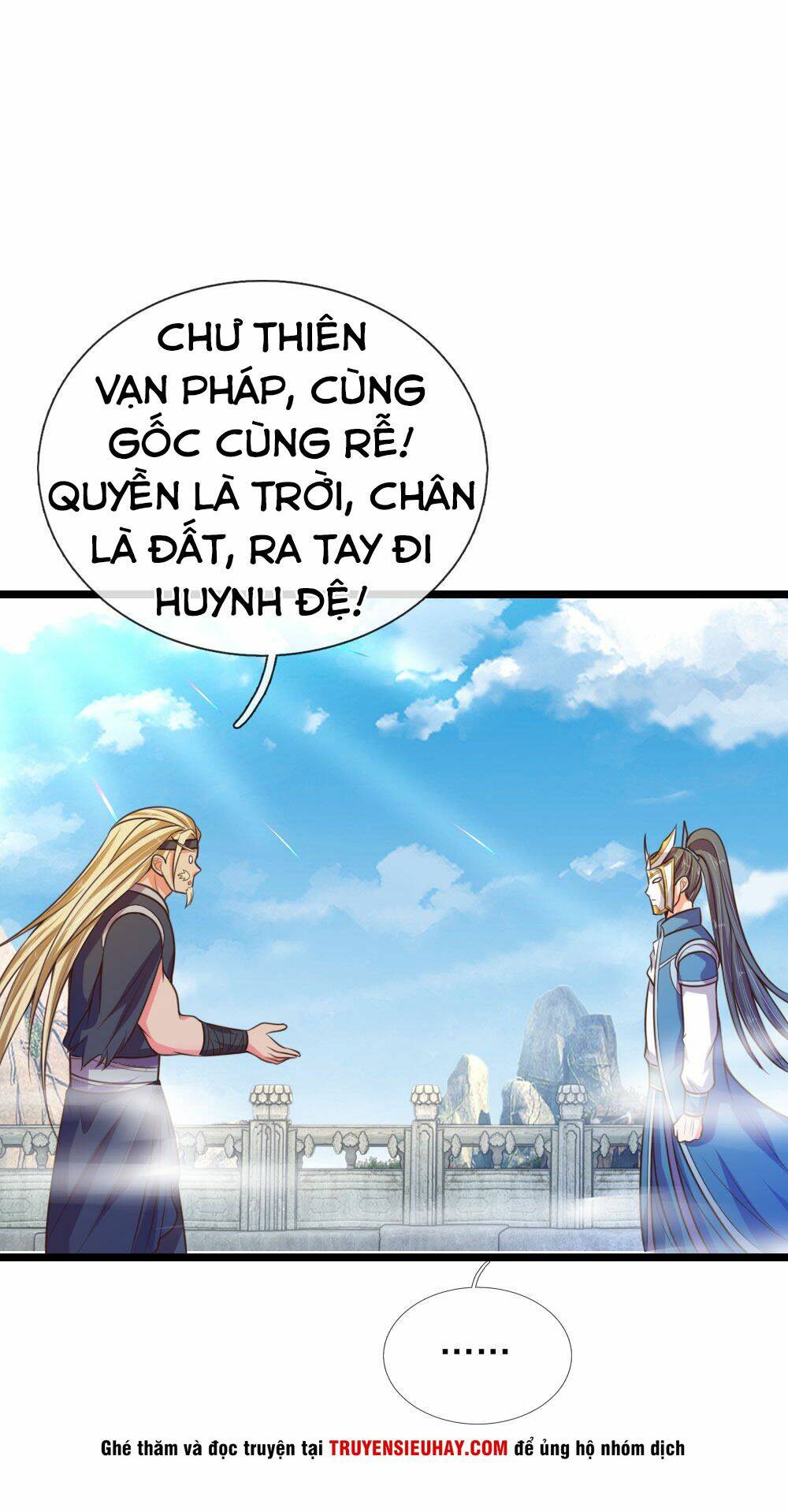 Thần Võ Thiên Tôn Chapter 62 - Trang 2