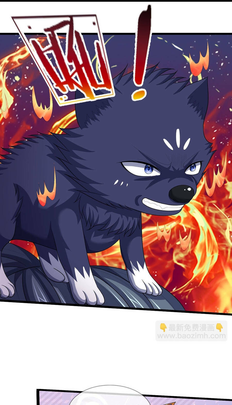 Thần Võ Thiên Tôn Chapter 621 - Trang 2